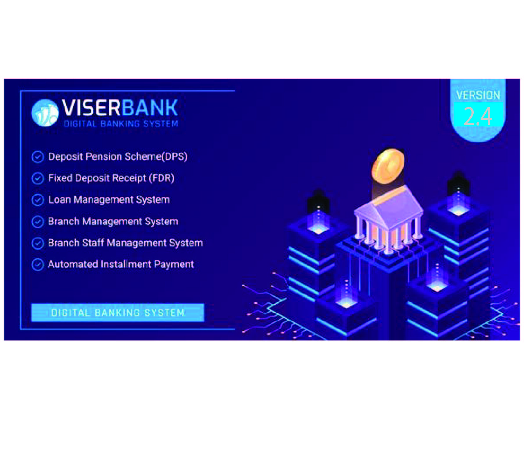 ViserBank - 数字银行系统